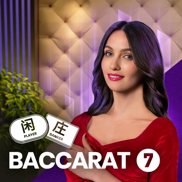 Baccarat 7 - CAMPSLOT138