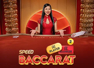 Speed Baccarat 2 - CAMPSLOT138