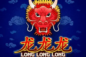 Long Long Long - CAMPSLOT138