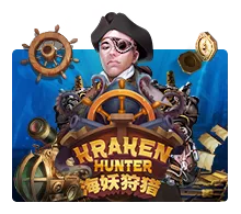Joker123 : Kraken Hunter - CAMPSLOT138