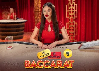 Baccarat 5 - CAMPSLOT138