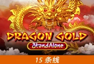 Spadegaming : Dragon Gold SA - CAMPSLOT138