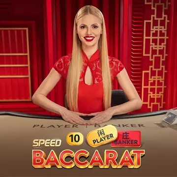 Dynasty Speed Baccarat 10 - CAMPSLOT138