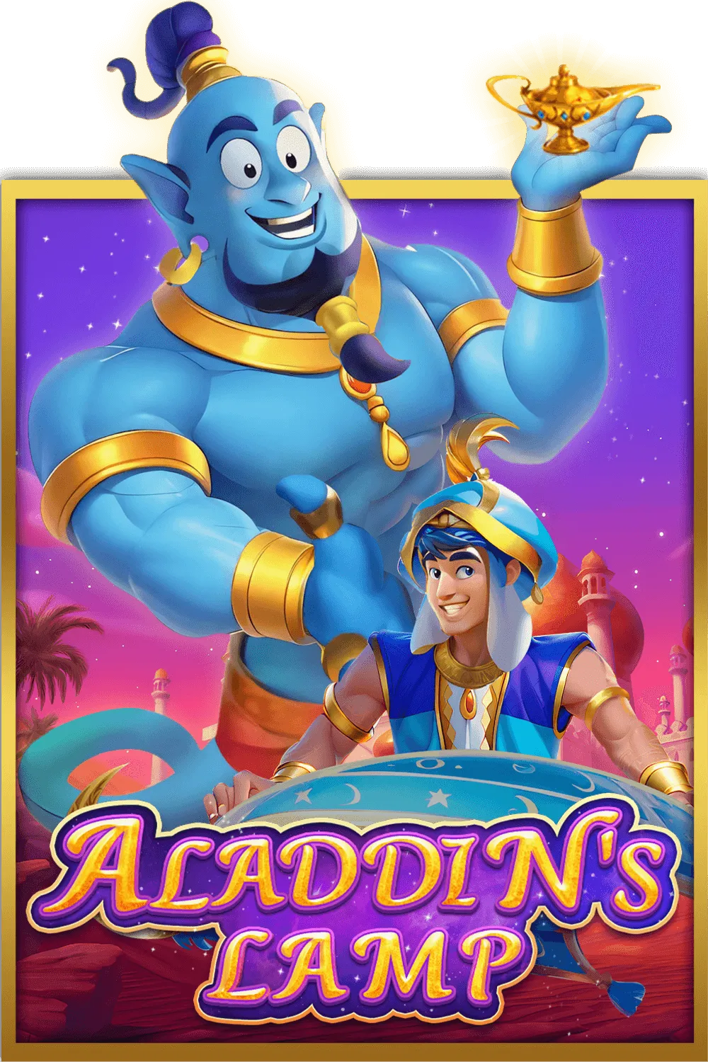 CosmoPlay : Aladdins Lamp - CAMPSLOT138
