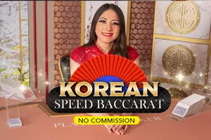 Korean Speed Baccarat NC - CAMPSLOT138