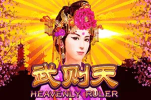 Heavenly Ruler - CAMPSLOT138