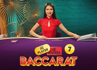 Baccarat 7 - CAMPSLOT138