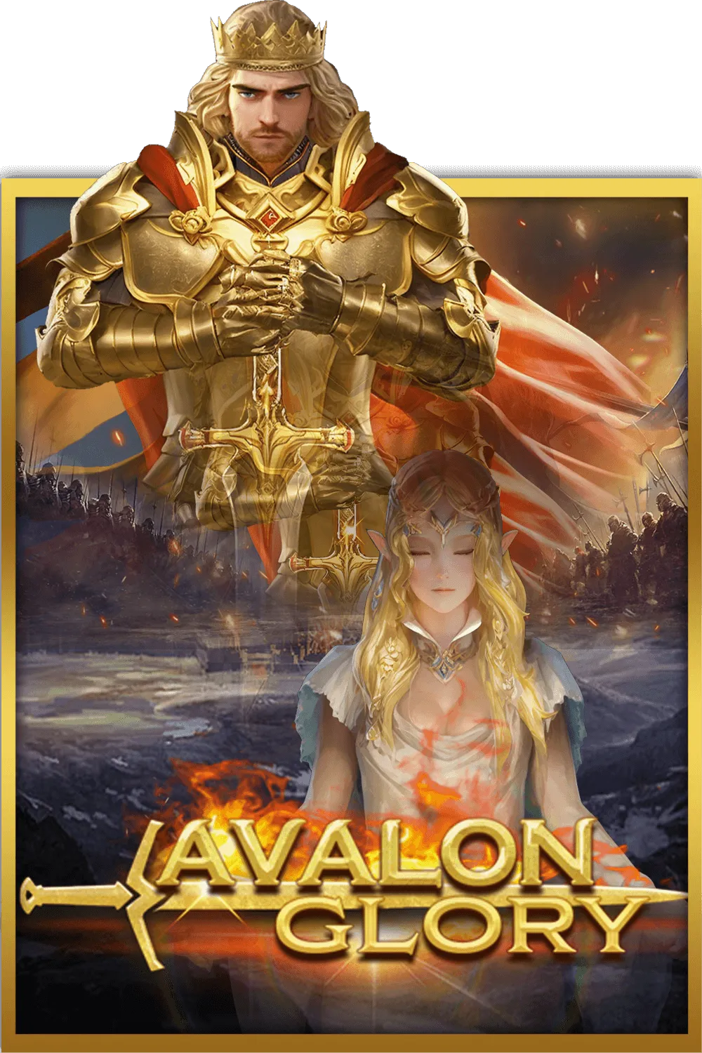 CosmoPlay : Avalon Glory - CAMPSLOT138