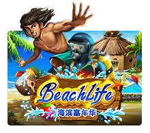 Joker123 : Beach Life - CAMPSLOT138