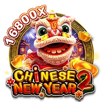 Facai : CHINESE NEW YEAR 2 - CAMPSLOT138