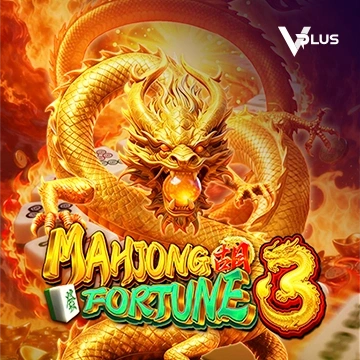 Mahjong Fortune 3 - CAMPSLOT138
