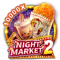 Facai : NIGHT MARKET 2 - CAMPSLOT138