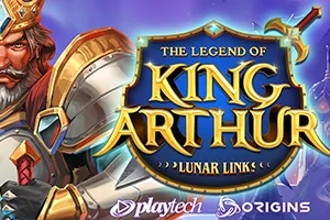 Lunar Link: The Legend of King Arthur - CAMPSLOT138